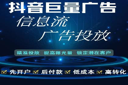 百度竞价代运营案例：医疗行业突围